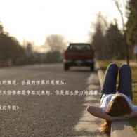 澳门彩库网址下载安装最新版